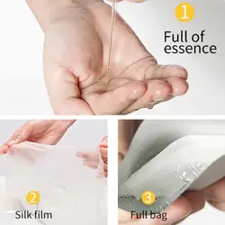 ماسک ضدپیری ورقه‌ای خاویار SEOMOU