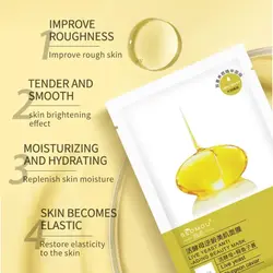 ماسک ضدپیری ورقه‌ای خاویار SEOMOU