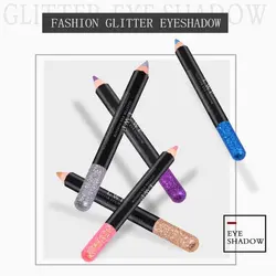 سایه مدادی گلیتردار LWP