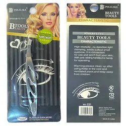 موچین انبری BEAUTY TOOLS