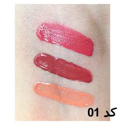 پک 3 عددی رژ لب مایع