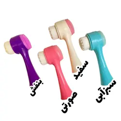 فیس براش دستی دو سر