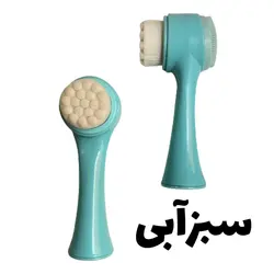 فیس براش دستی دو سر