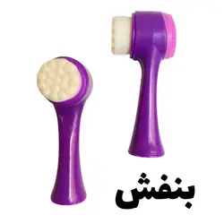 فیس براش دستی دو سر