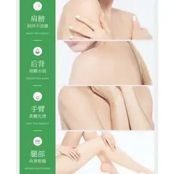 اسکراب شنی آووکادو بیوآکوا