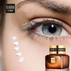 کرم دور چشم عصاره خاویار senana