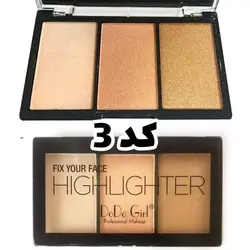 پالت هایلایتر 3 رنگ دودوگرل مدل 4039