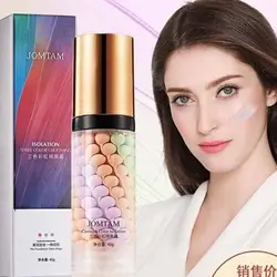پرایمر رنگی JOMTOM