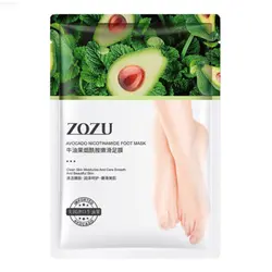 ماسک پا جورابی آواکادوو Zozu