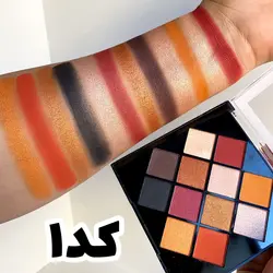 سایه چشم 12 رنگ CHANLANYA