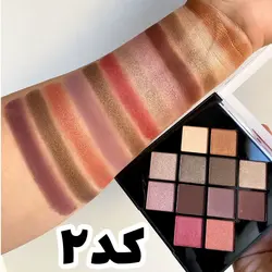 سایه چشم 12 رنگ CHANLANYA