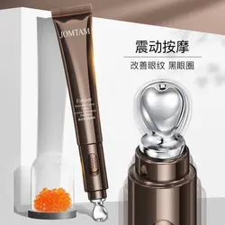 کرم دور چشم خاویار ویبراتودار Jomtam