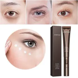 کرم دور چشم خاویار ویبراتودار Jomtam