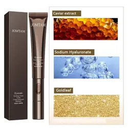 کرم دور چشم خاویار ویبراتودار Jomtam