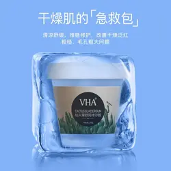 ژل آبرسان کاکتوس VHA