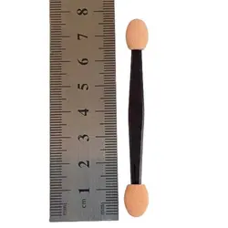 پد ابری دوسر مخصوص سایه