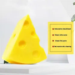 صابون فوم طرح پنیر Sersan love