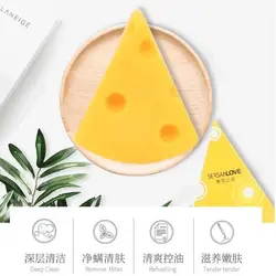 صابون فوم طرح پنیر Sersan love