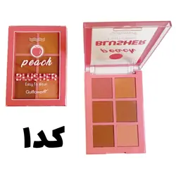 رژگونه 6 رنگ Gulflower طرح peach
