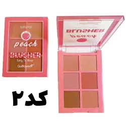 رژگونه 6 رنگ Gulflower طرح peach