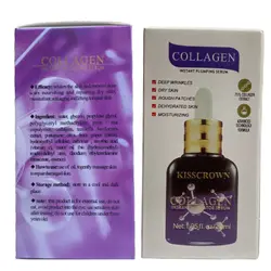 سرم کلاژن KISSCROW