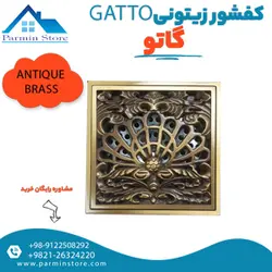 کفشور زیتونی گاتو مدل 20107 Gatto | پارمین استور