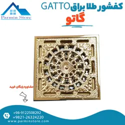 کفشور طلایی براق گاتو مدل 20133 Gatto | پارمین استور