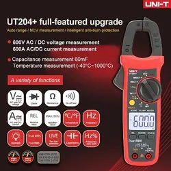آمپرمتر دیجیتال یونیتی + UNI-T UT-204