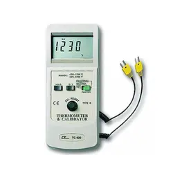 کالیبراتور TC - 920