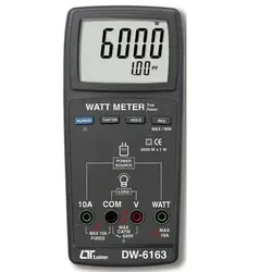وات متر DW - 6163