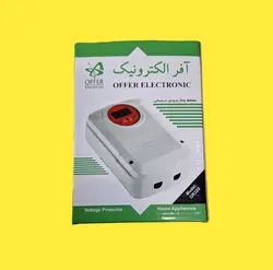 محافظ ولتاژ ورودی  افر (ترمینال)