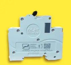 کلید میناتوری شیل ایران 10 امپر تیپ C