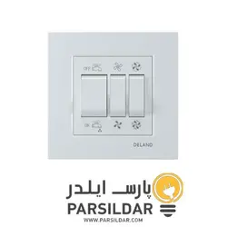 کلید کولر مدل آسا - پارس ایلدر