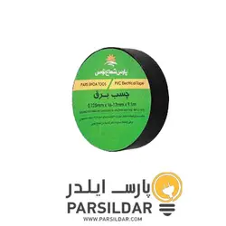 چسب برق پارس شعاع توس | پارس ایلدر