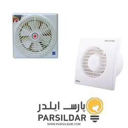 هواکش 15لوله دمنده - پارس ایلدر