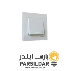 شاسی زنگ دلند مدل آسا - پارس ایلدر