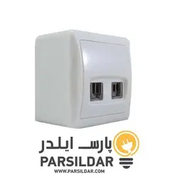 سوکت تلفن روکار دوکاره دلند مدل نسترن | پارس ایلدر