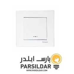 کلید تبدیل دلند مدل آسا سفید - پارس ایلدر
