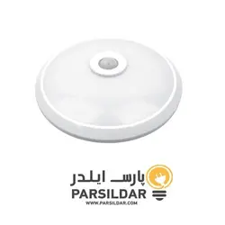 چراغ روکار اکو سنسوریا 25 وات | پارس ایلدر