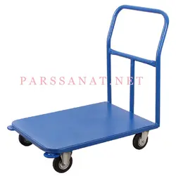 چرخ دستی حمل بار فروشگاهی مدل 8600