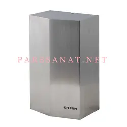 دست خشک کن صنعتی جت گرین مدل 525