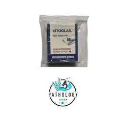 لام یک سر رنگی