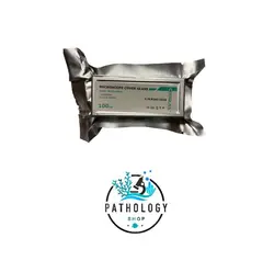 لامل50*24قفل دار