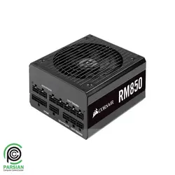 منبع تغذیه کامپیوتر کورسیر مدل RM 850