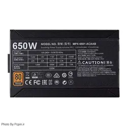 پاور 650 وات کولر مستر مدل COOLER MASTER MWE BRONZE 650