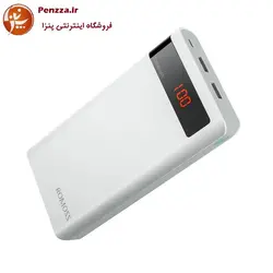 ROMOSS Sense 6P 20000mAh Power Bank LED Display 2 USB
