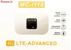 مودم جیبی mci-110 4G همراه اول
