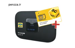 خرید مودم همراه FD-M40 B1 ایرانسل + سیم کارت