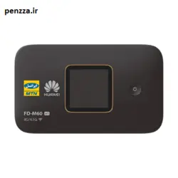 مودم جیبی fd-m60 (مودم ۴٫۵G)