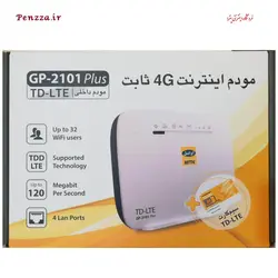 مودم GP-2101 plus به همراه سیم کارت TDLTE، بسته سه ماهه